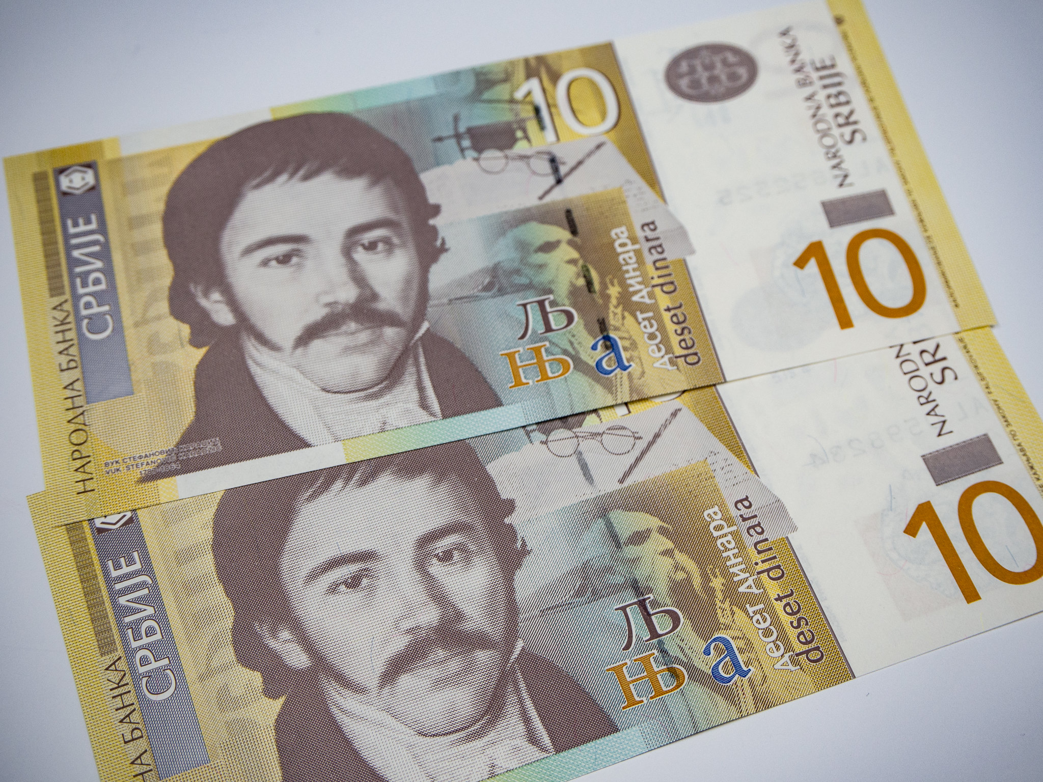 Serbian Dinar